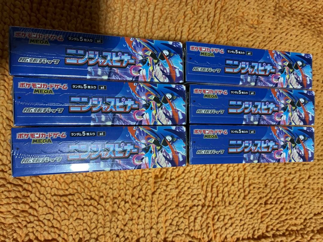 ポケモンカード　　　ニンジャスピナー　新品未開封シュリンク付き　6BOX