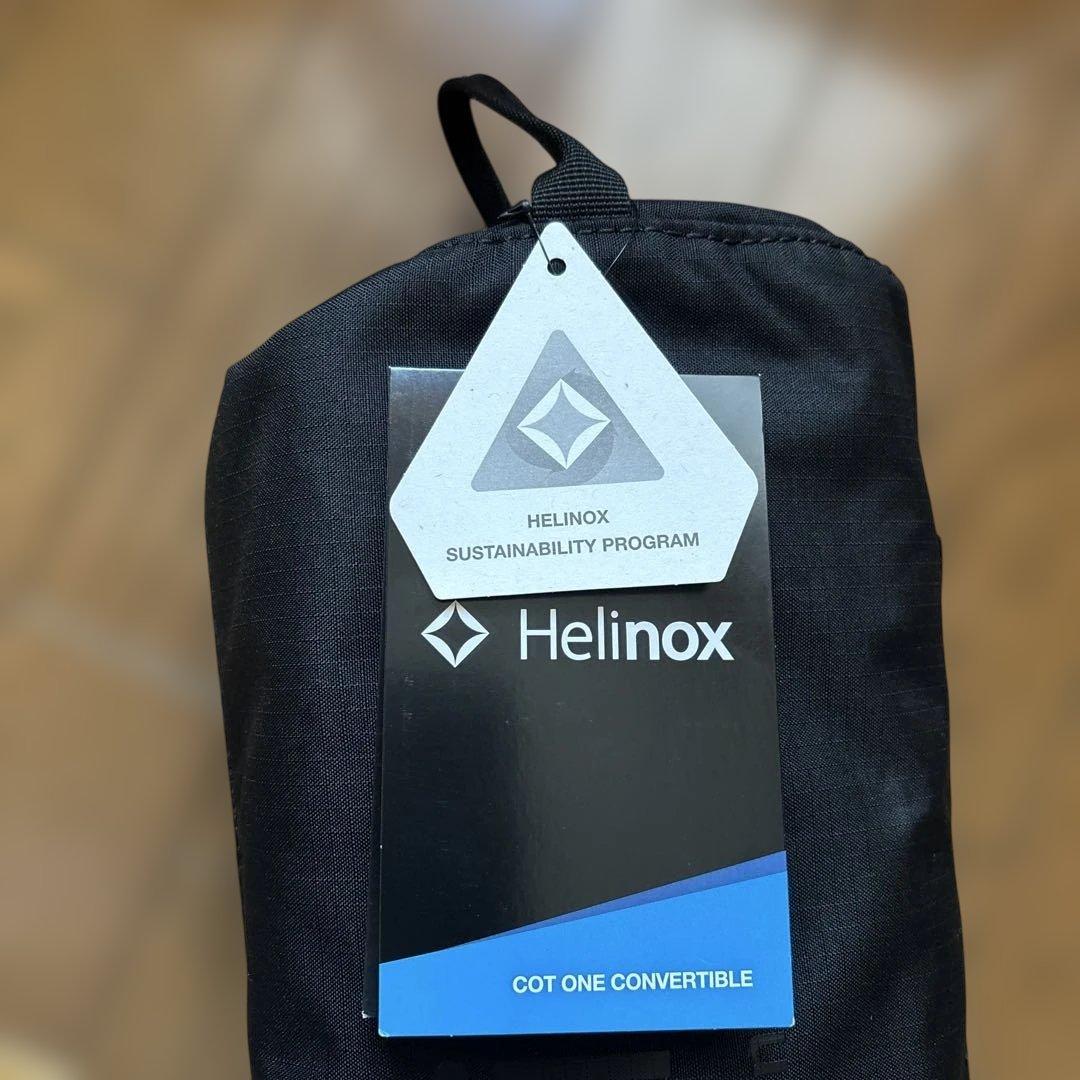 HELINOX × CORONA EXTRA W ネームコット　新品　コラボ