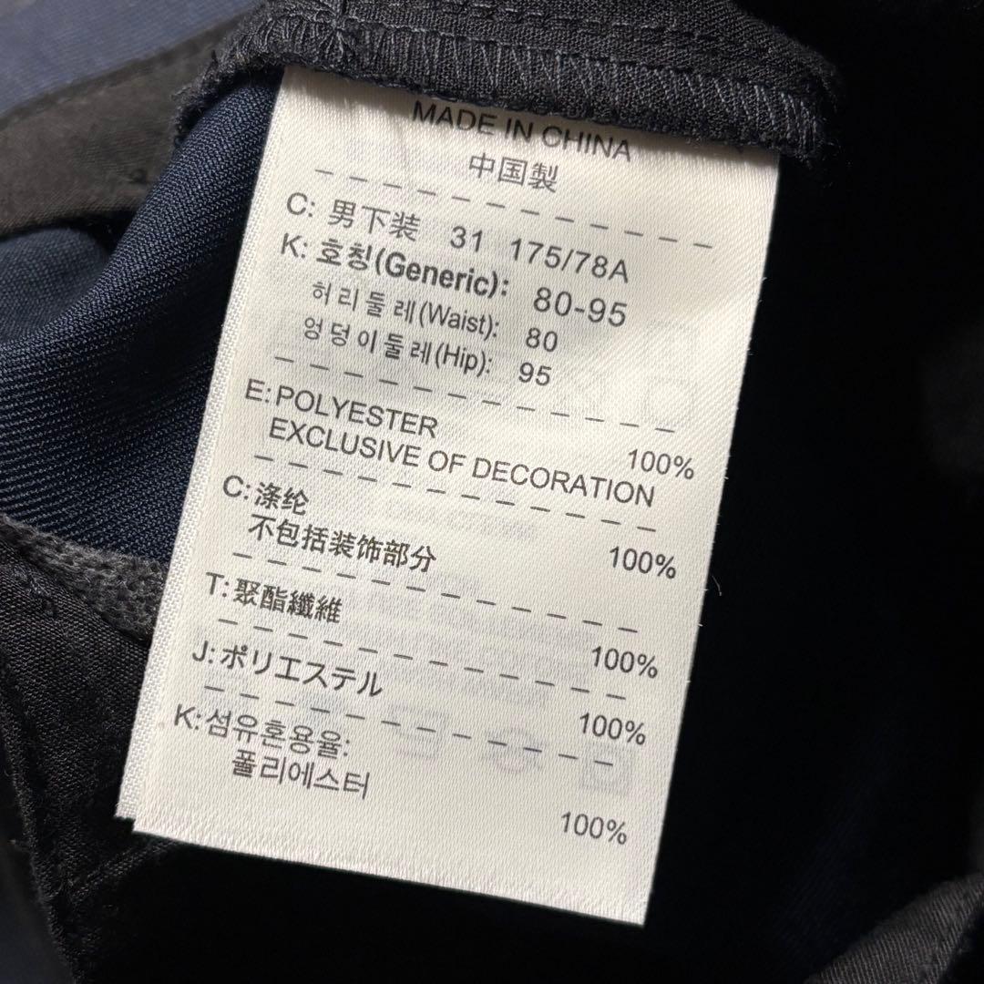 【NIKE GOLF】2タック ワイドスラックス NikeFIT DRY 31