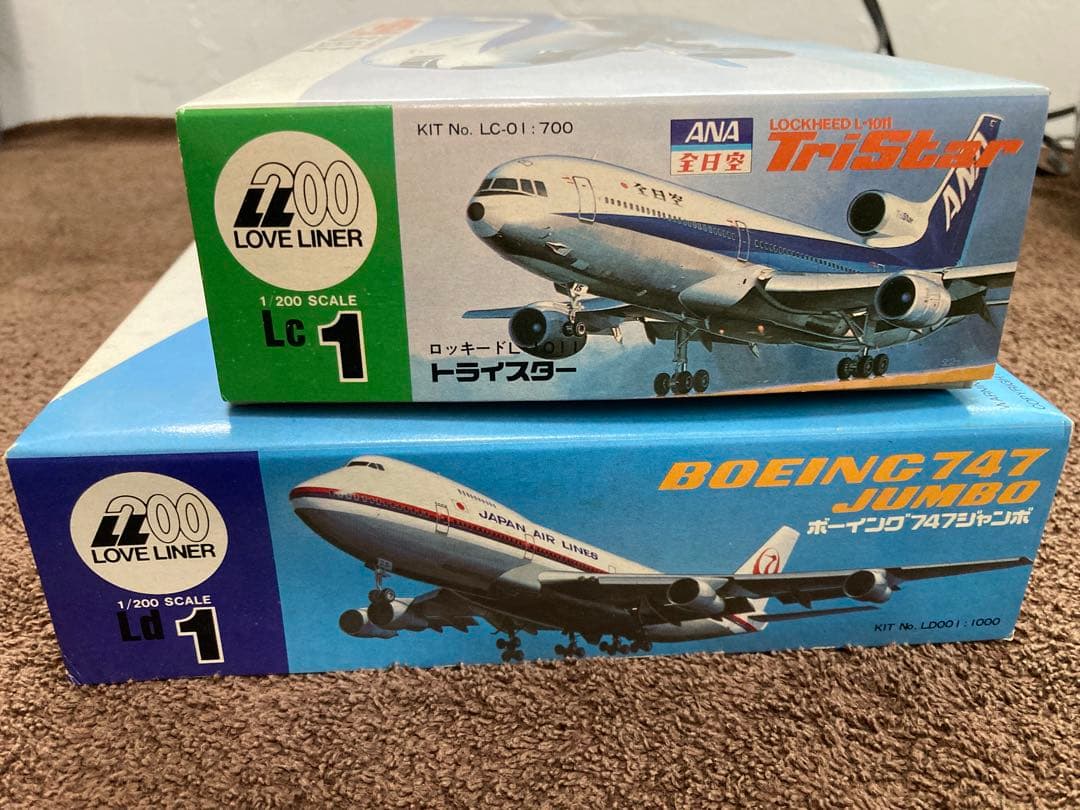旅客機プラモデル　絶版