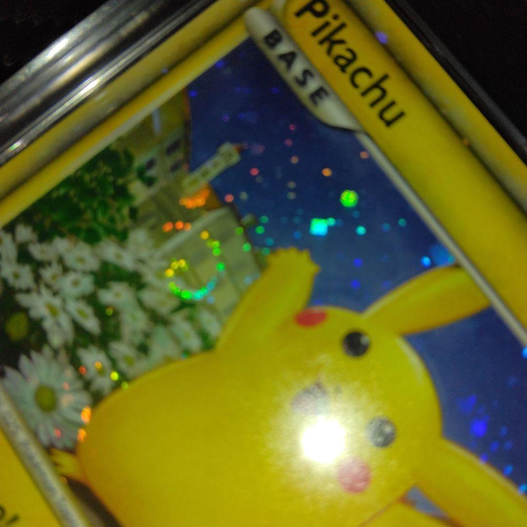 ポケモンカード ピカチュウ プロモ ワールド イタリア ピカチュウワールド