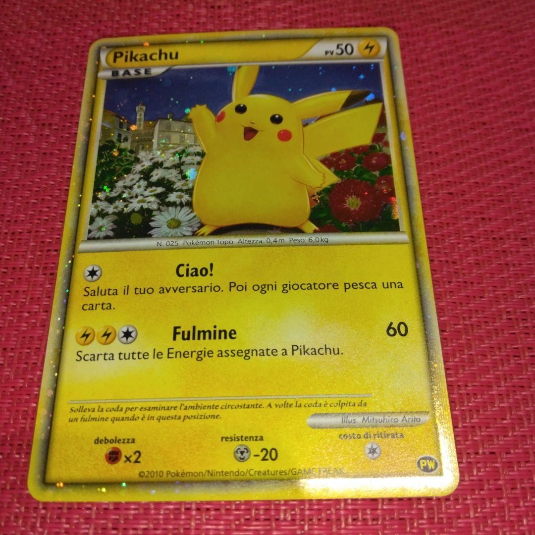 ポケモンカード ピカチュウ プロモ ワールド イタリア ピカチュウワールド