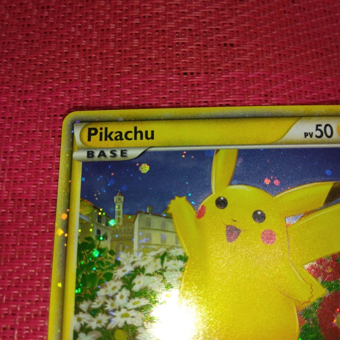 ポケモンカード ピカチュウ プロモ ワールド イタリア ピカチュウワールド