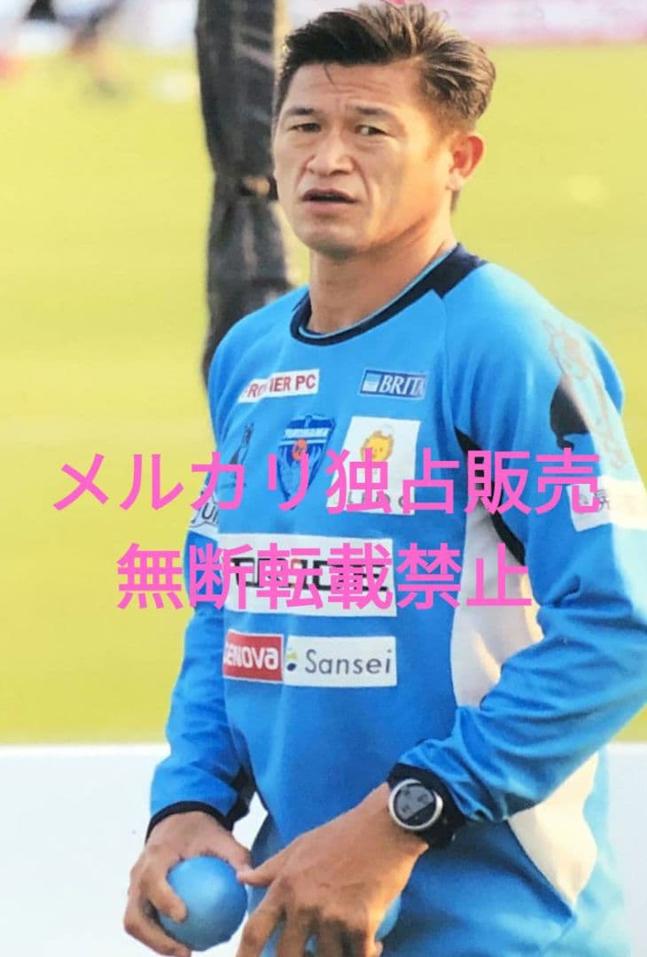 三浦知良　サインボール