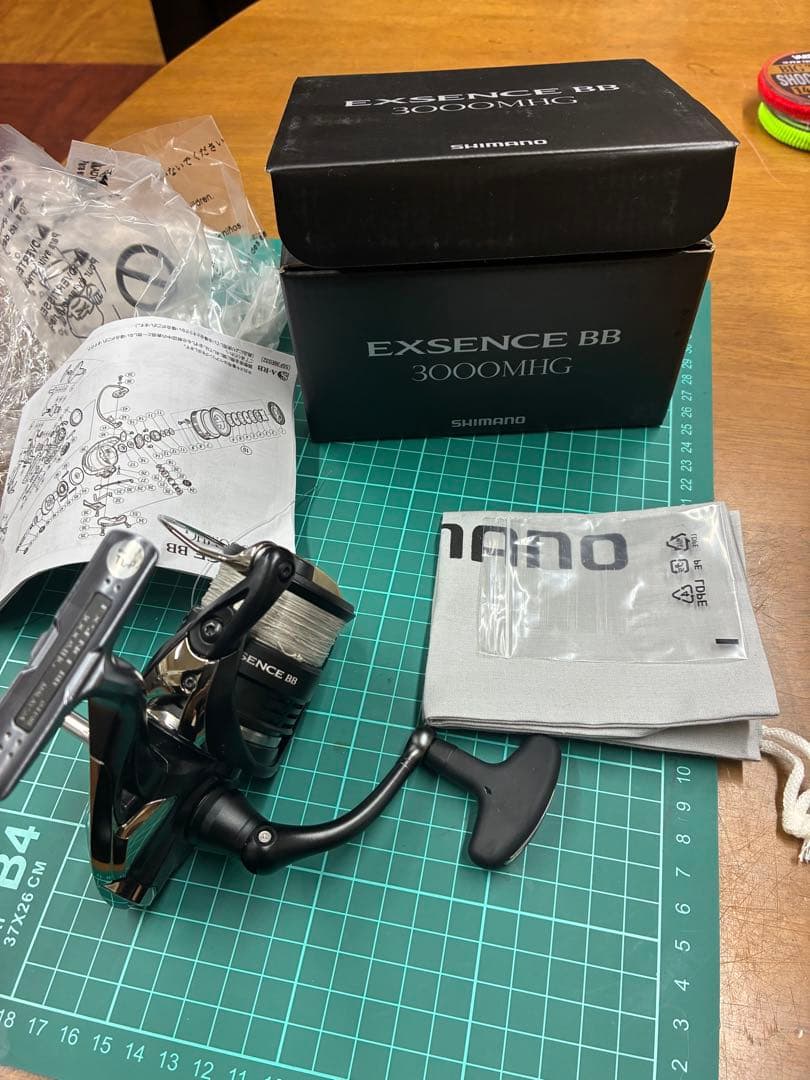 シマノ 20エクスセンス BB 3000MHG 美品　シーバス　ショアジギ