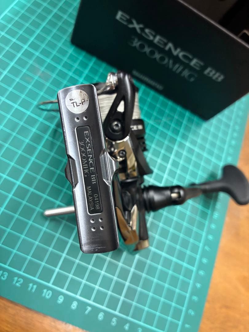 シマノ 20エクスセンス BB 3000MHG 美品　シーバス　ショアジギ