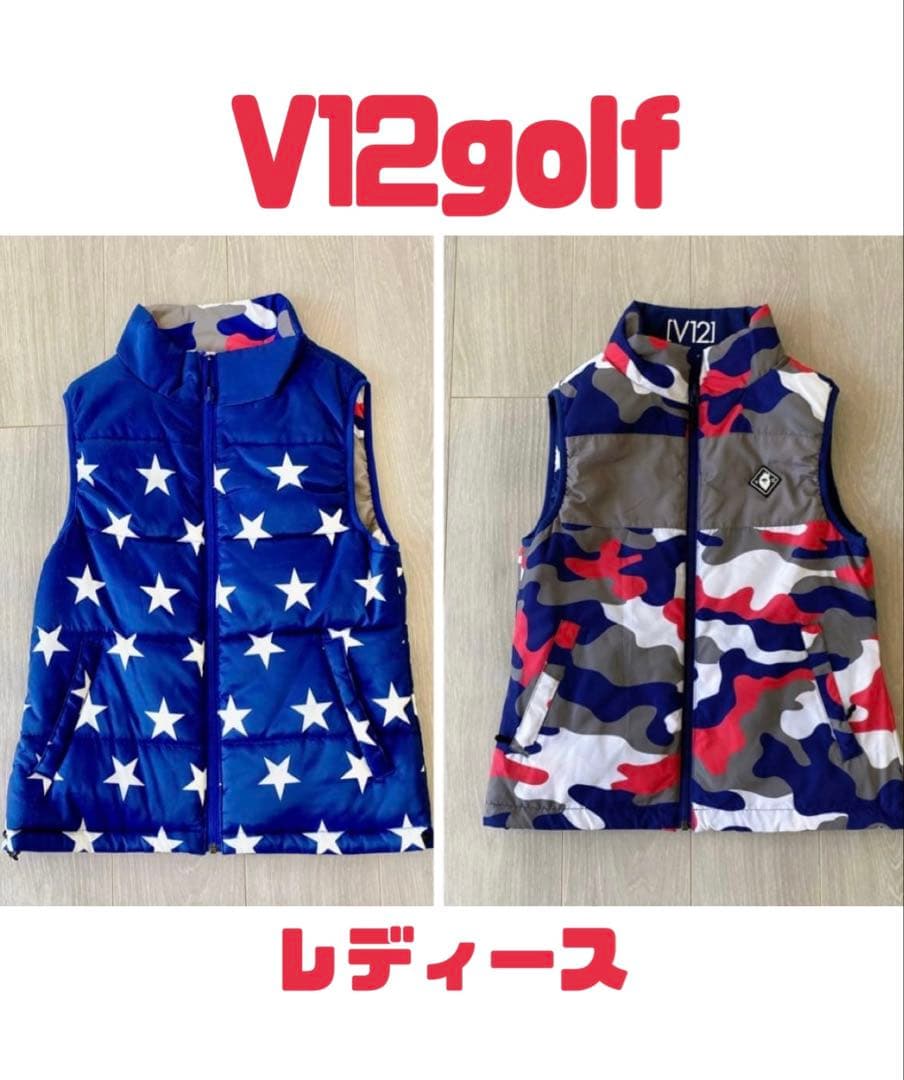 #V12golf. リバーシブルダウンベスト