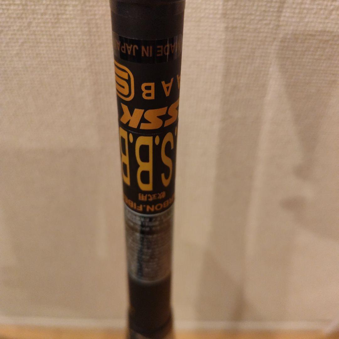 SSK MM18 軟式用FRPバット　85.5cm 750g SBB4023 黒