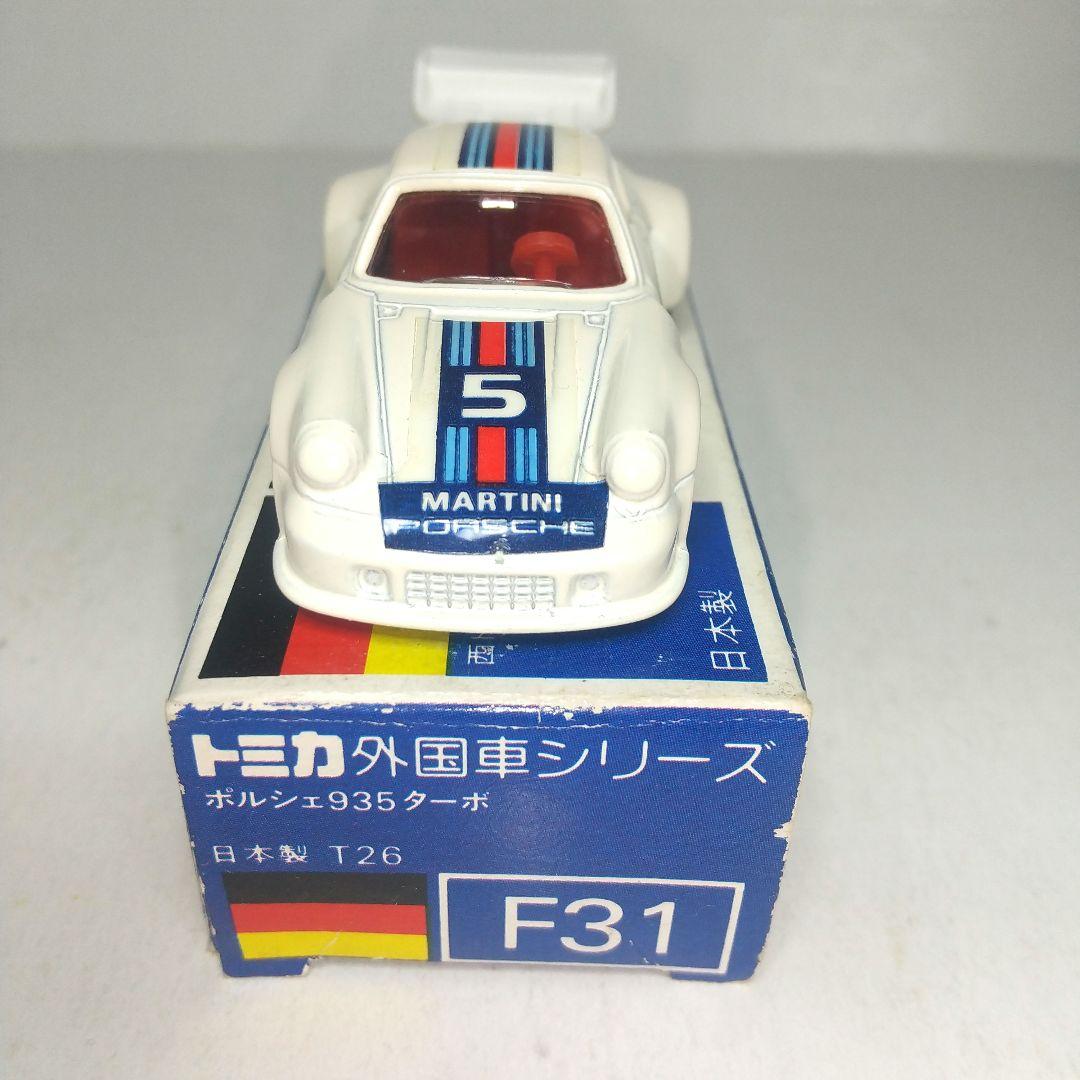 (3520)トミカ 青箱 日本製 ポルシェ 935 ターボ