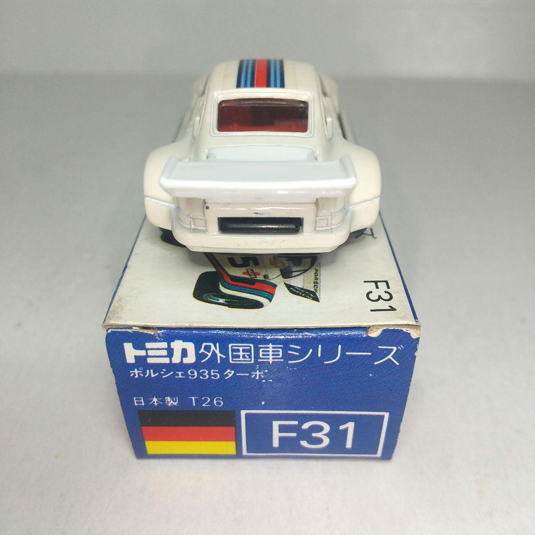 (3520)トミカ 青箱 日本製 ポルシェ 935 ターボ