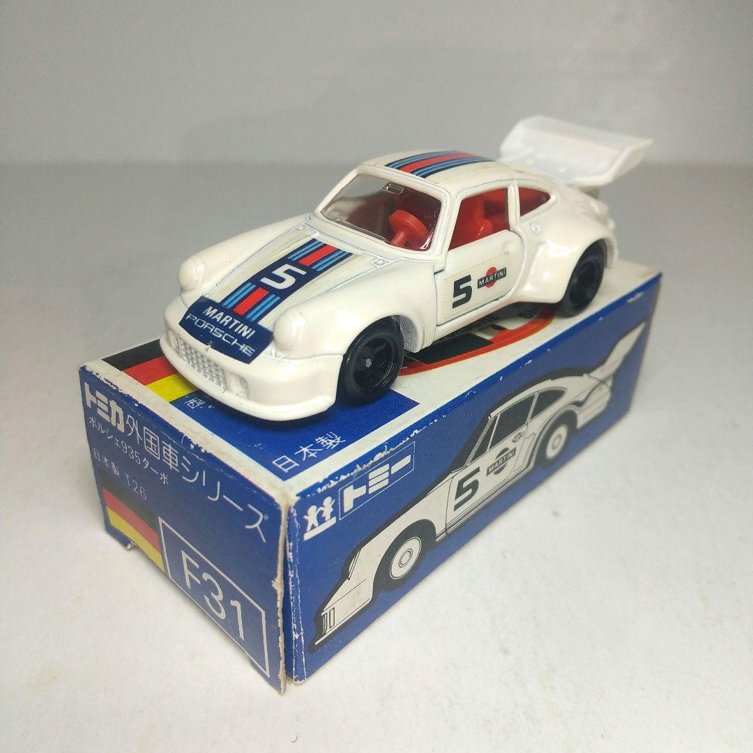 (3520)トミカ 青箱 日本製 ポルシェ 935 ターボ