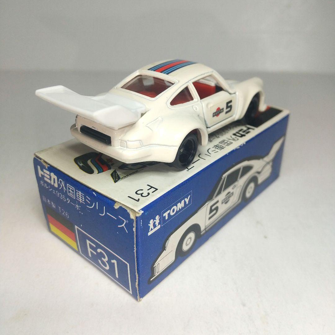 (3520)トミカ 青箱 日本製 ポルシェ 935 ターボ
