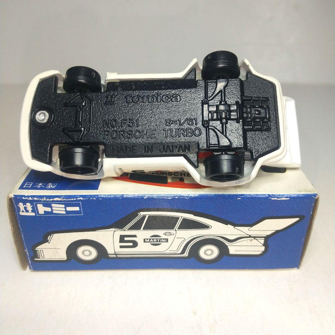 (3520)トミカ 青箱 日本製 ポルシェ 935 ターボ