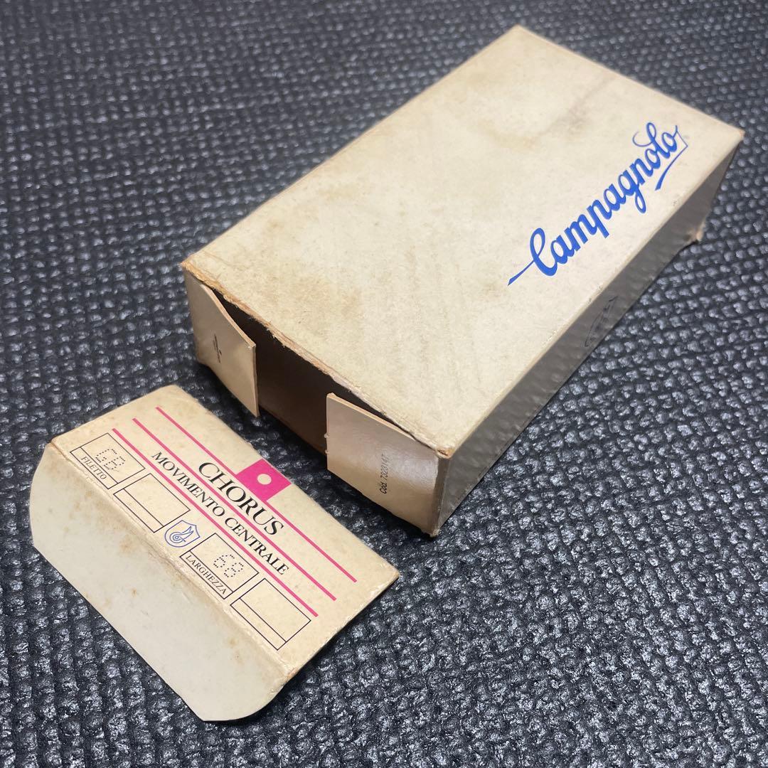 カンパニョーロ Cレコ期 コーラス スクエアテーパーBB 68mm JIS