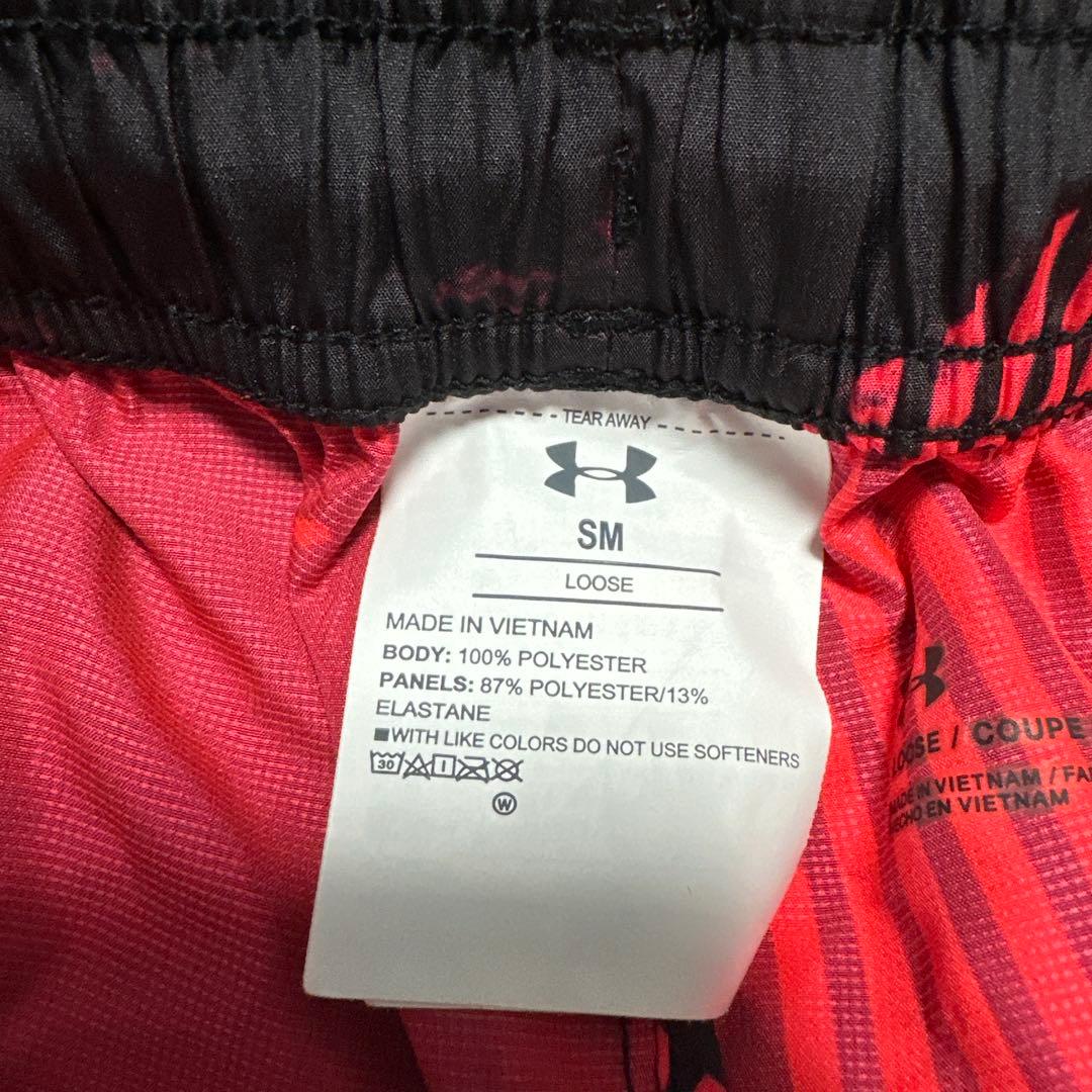 under armour レディースジャージ上下セット