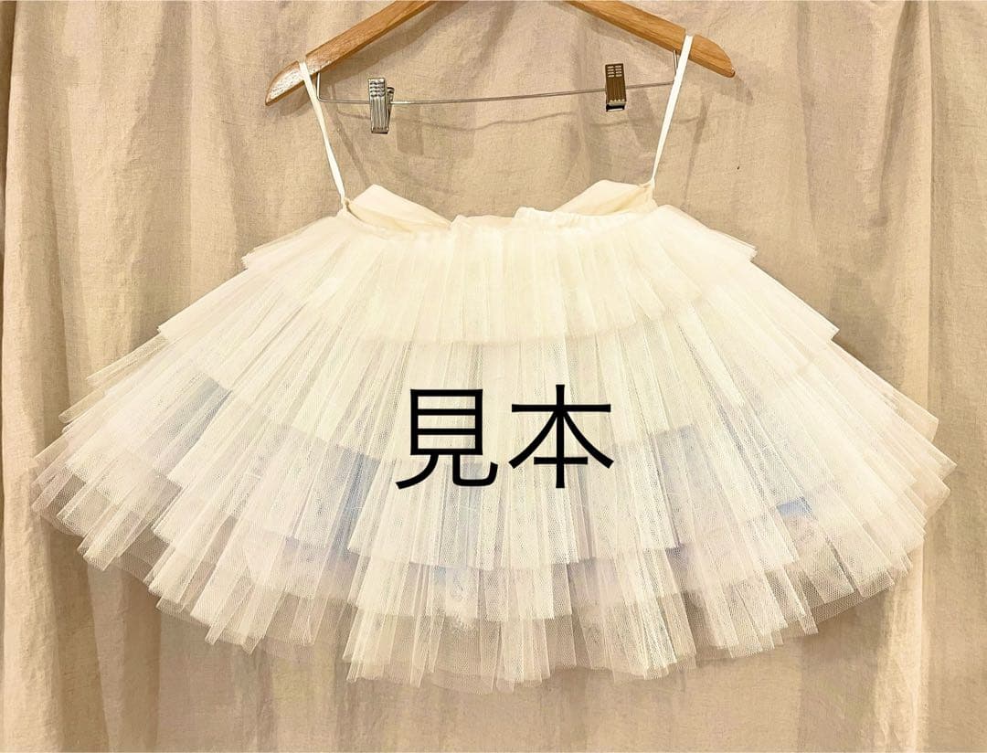 バレエ衣装　Sサイズ　レッド×ホワイト