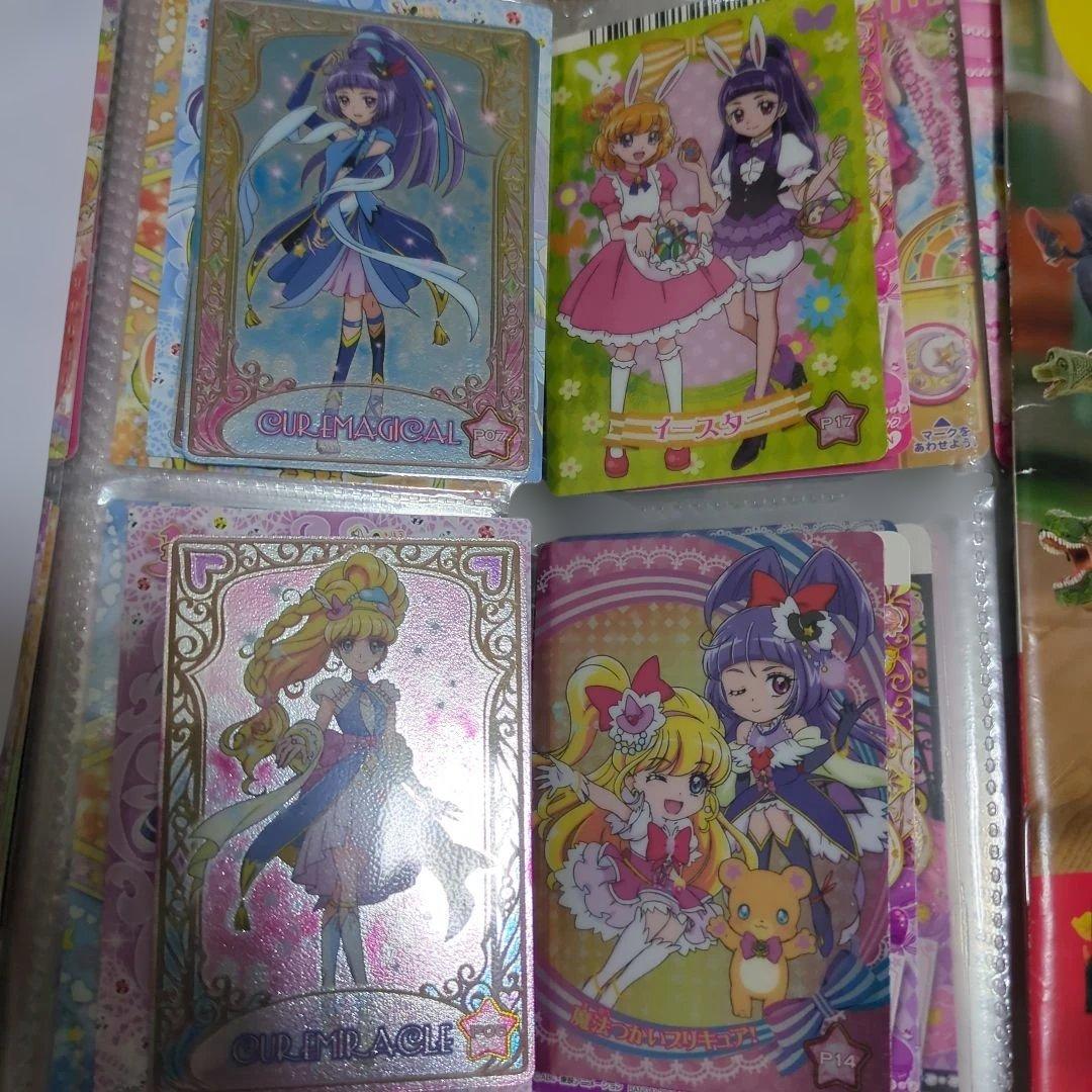【バラ売り不可】魔法つかいプリキュア　20枚以上　当時物カードまとめ売り
