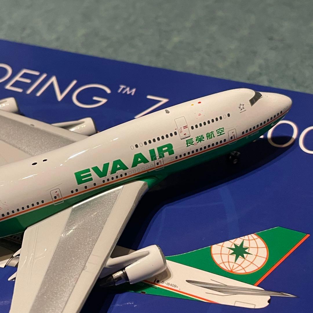 EVA AIR 747-400 エバー航空 ボーイング ph 1:400
