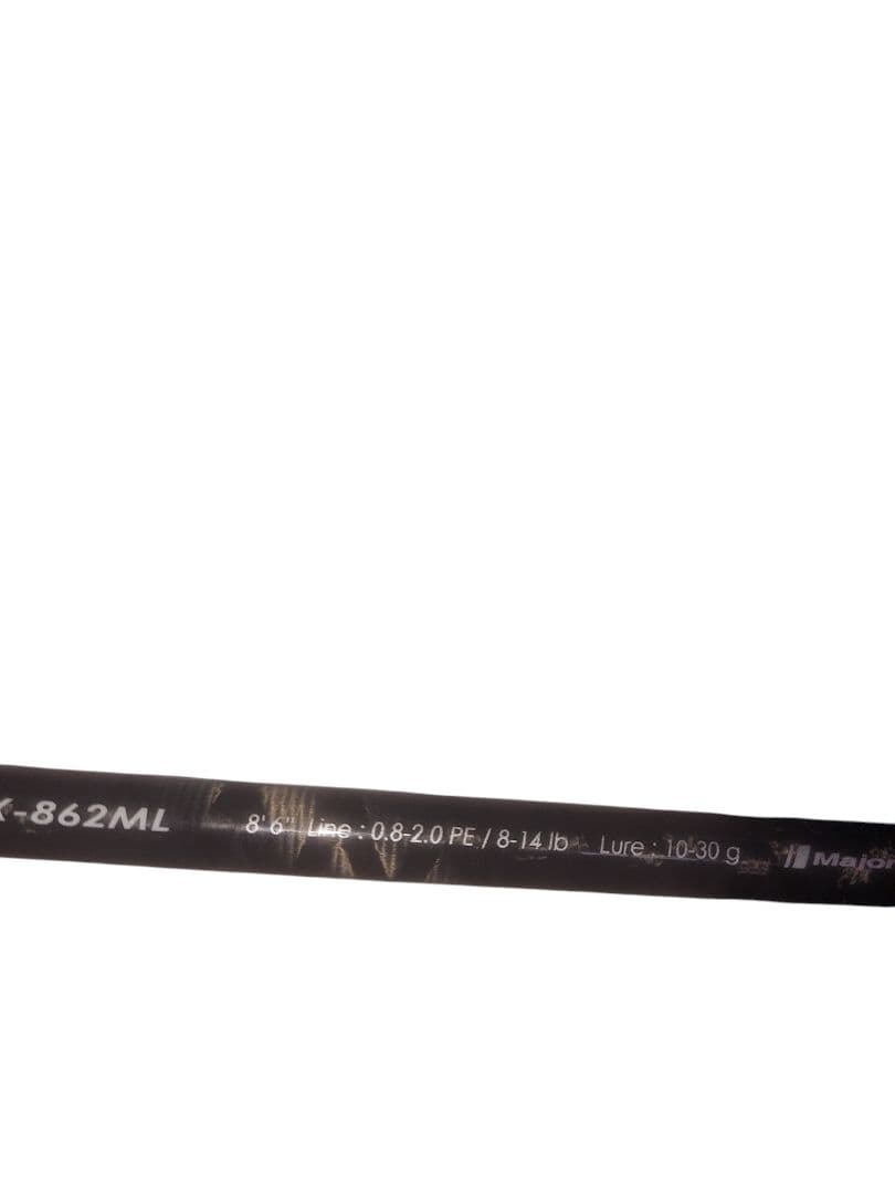 【メジャークラフト 】クロステージ CRX-862ML ロッドシーバスロッド