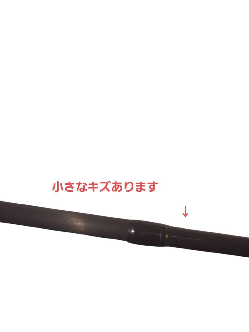 【メジャークラフト 】クロステージ CRX-862ML ロッドシーバスロッド