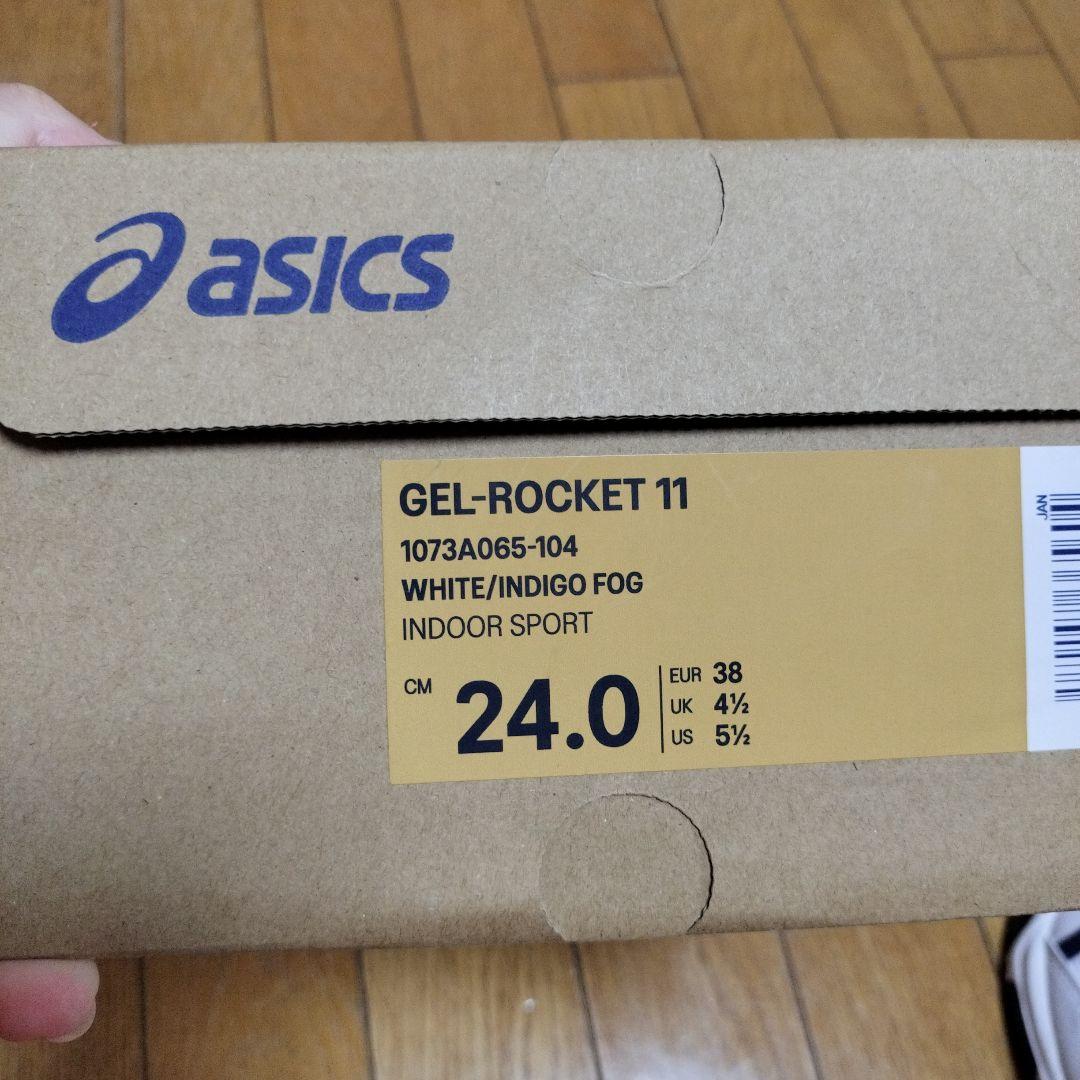asics バレーボールシューズ ホワイト/ネイビー