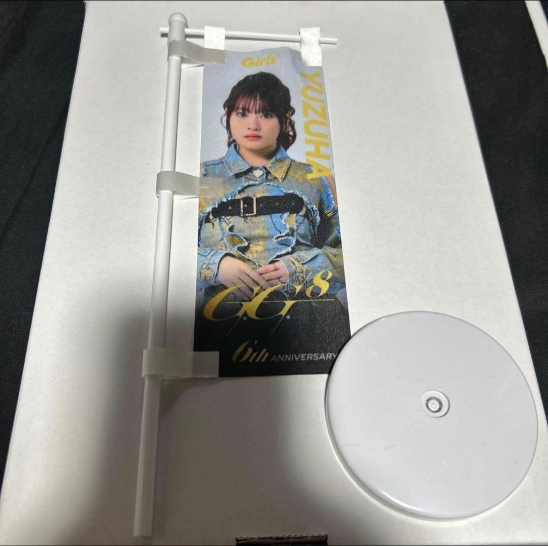 小田柚葉 Girls グッズ セット
