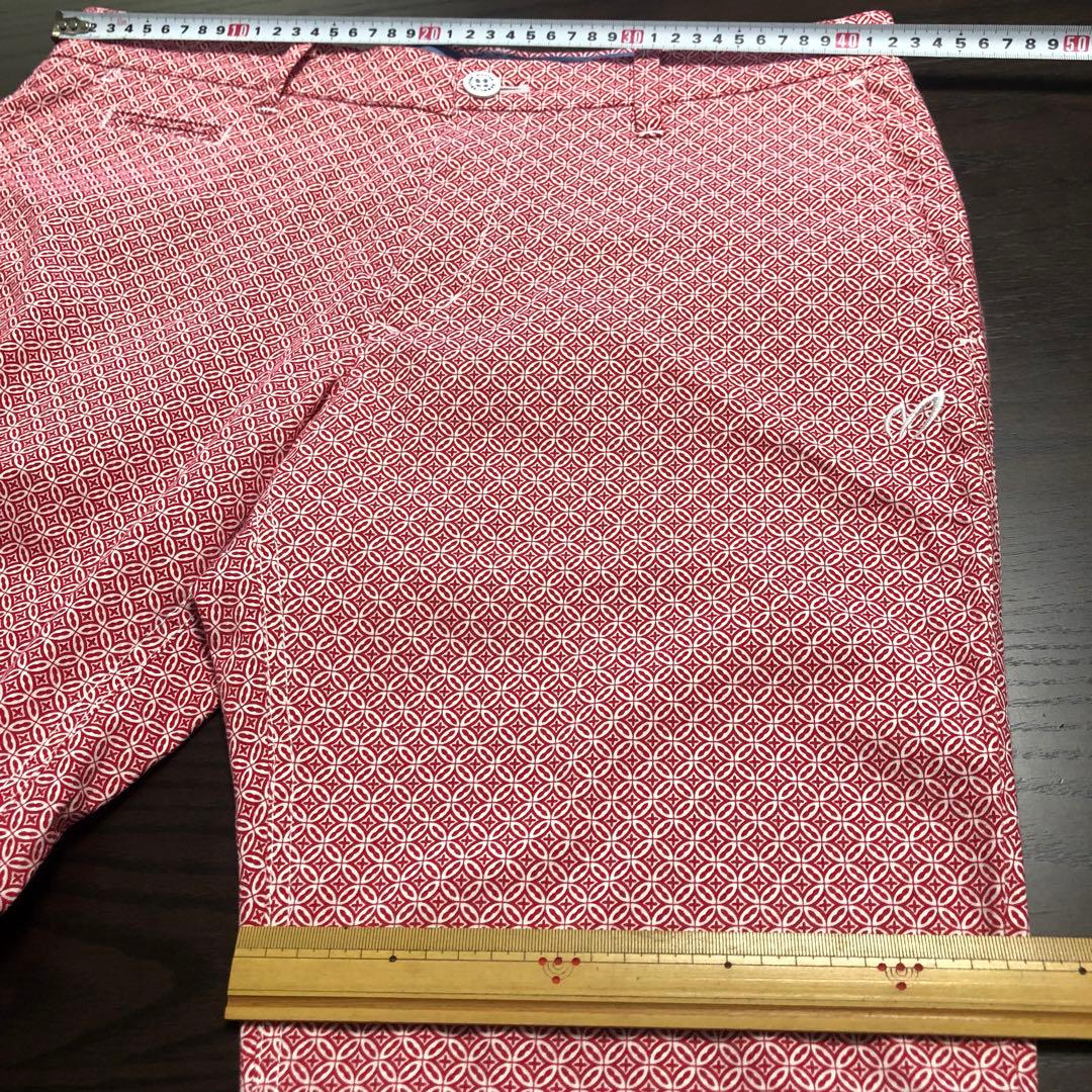 マスターバニーエディション