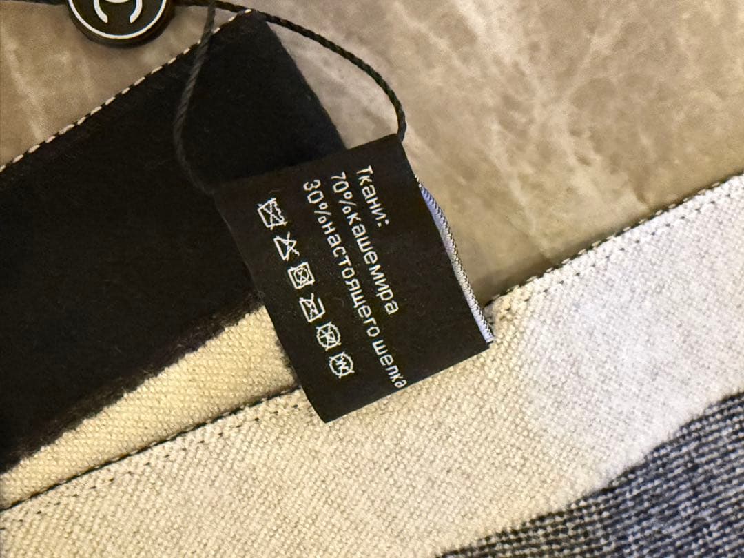 CHANEL シャネル　スカーフ　ストール　VIP gift エッフェル塔