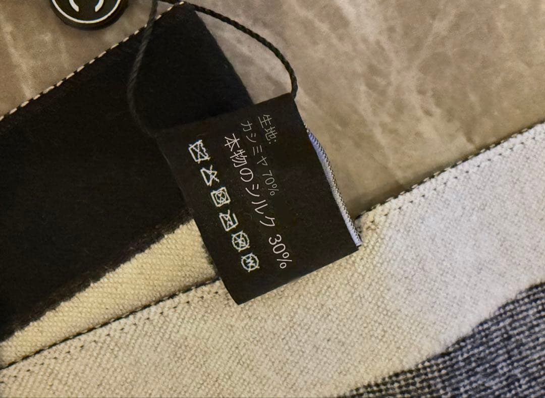 CHANEL シャネル　スカーフ　ストール　VIP gift エッフェル塔