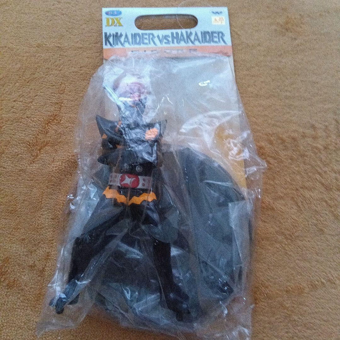 人造人間キカイダー ハカイダー DXフィギュア ２種コンプリート