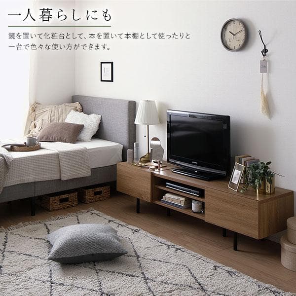 送料無料 テレビ台 120 ナチュラル テレビボード ワイド 脚付 収納 保証付