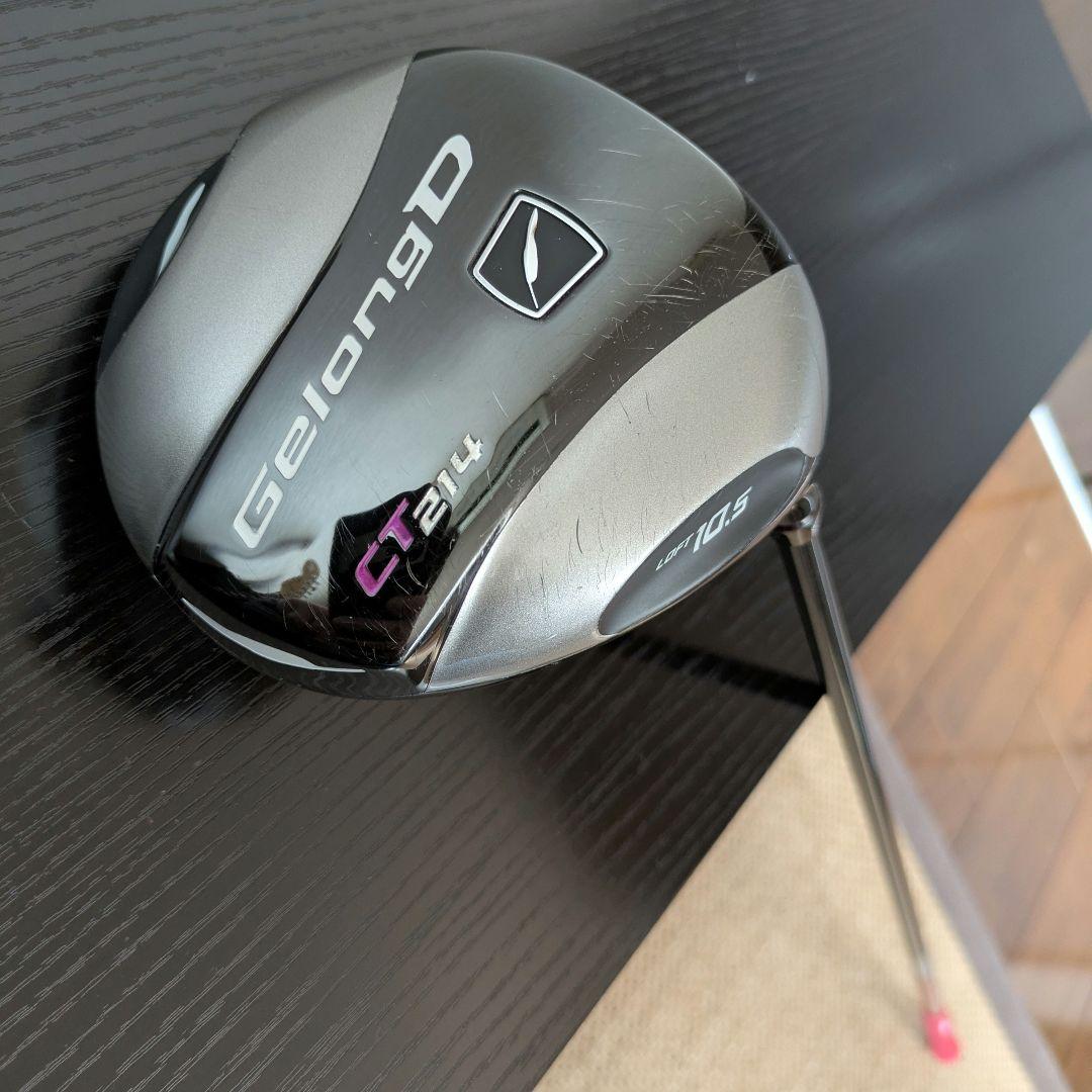 フォーティーン短尺メンズドライバー初心者ゲロンディーSRゴルフクラブグリップ新品