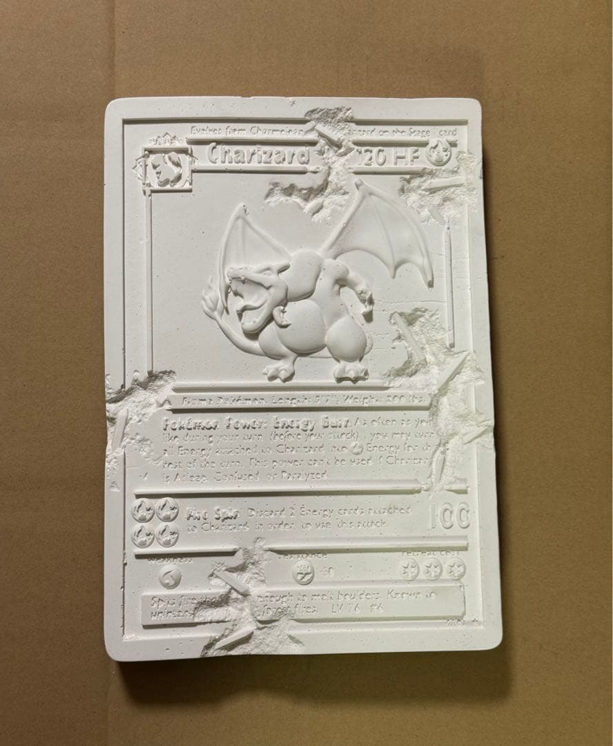 クリスタル 石版 リザードン ホワイトバージョン ポケモン ダニエルアーシャム