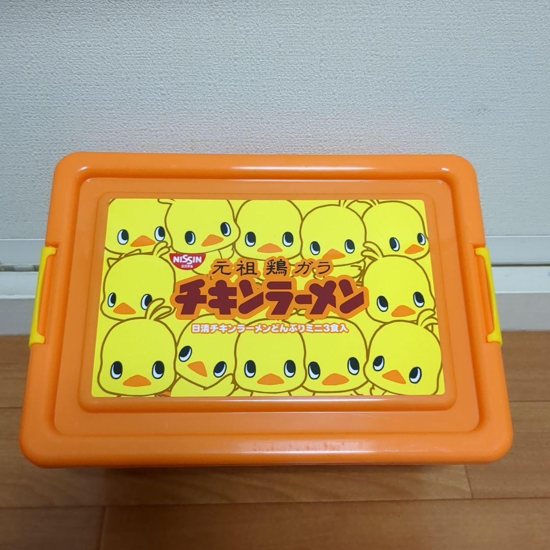 【10点】空箱コンテナ★カップヌードル★チキンラーメン★新品未使用品★匿名配送★