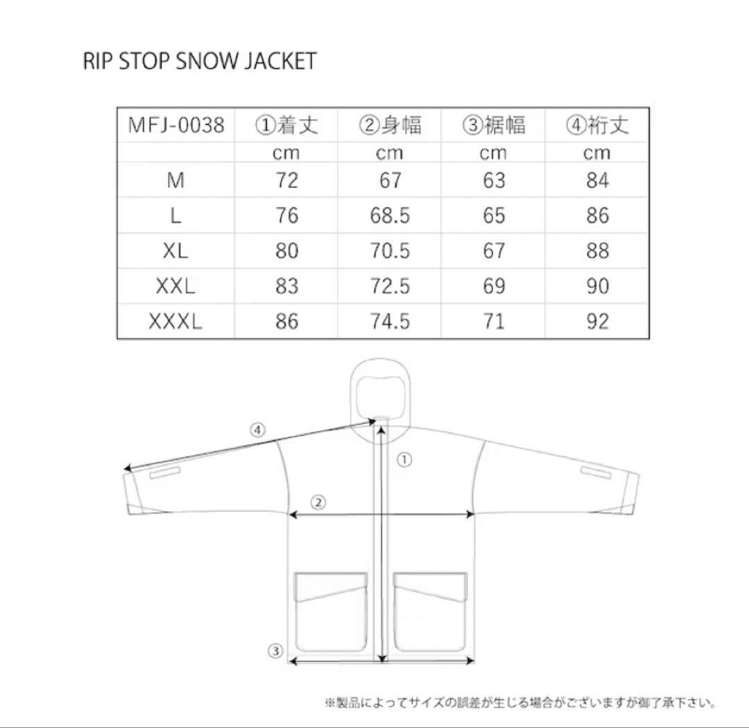 MAHF スノーボードウェア RIP STOP  JACKET