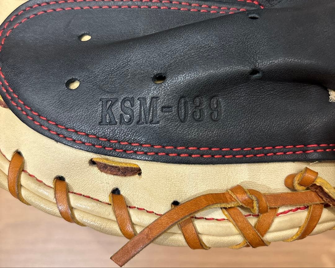 久保田スラッガー　軟式ミット　KSM-039 （SPバック）