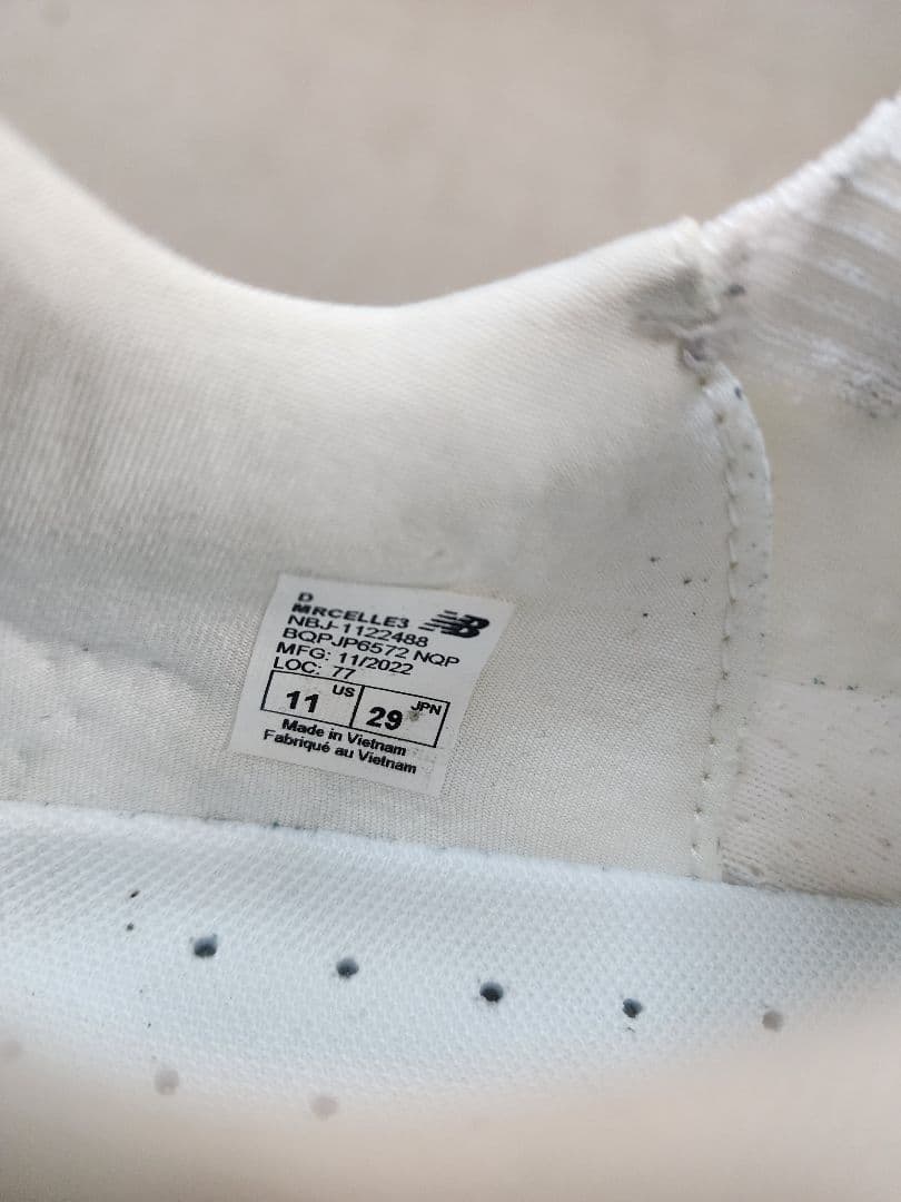 スパイク・シューズ New Balance FUELCELL SuperComp ELITE