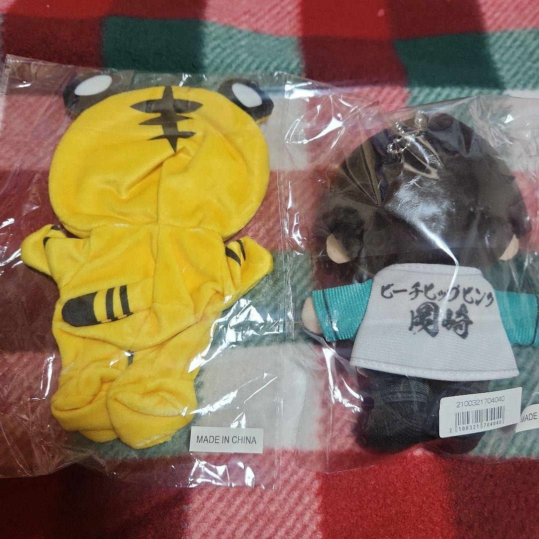 M!LK 佐野勇斗さん ミニ勇斗くん ぬいぐるみ 着ぐるみ 新品未開封