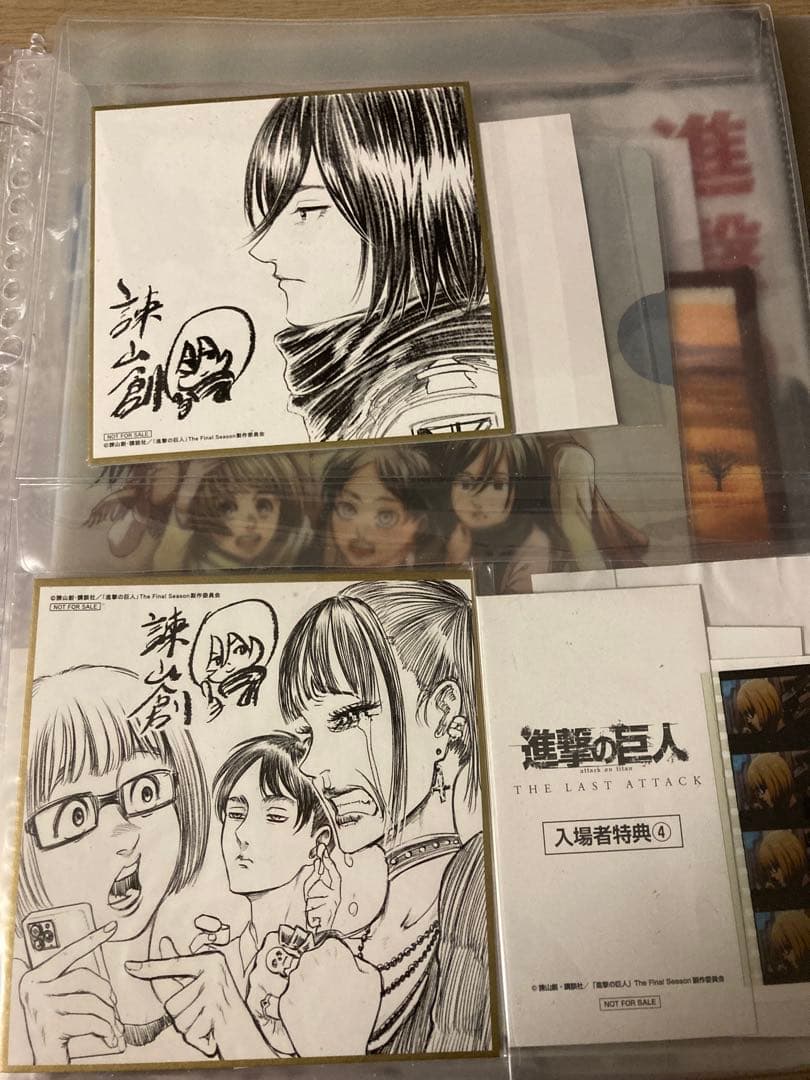 進撃の巨人　劇場版　アクスタ　入場特典　完結記念　フライヤー　1番くじ