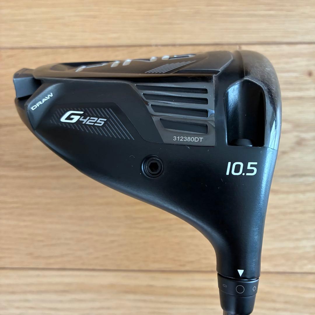 【美品】PING G425 LST ドライバー 10.5° シャフト・カバー付