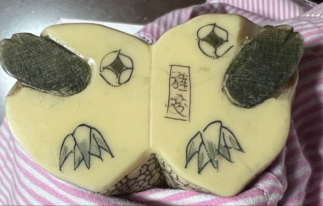 象牙風 細密彫刻 和風人形