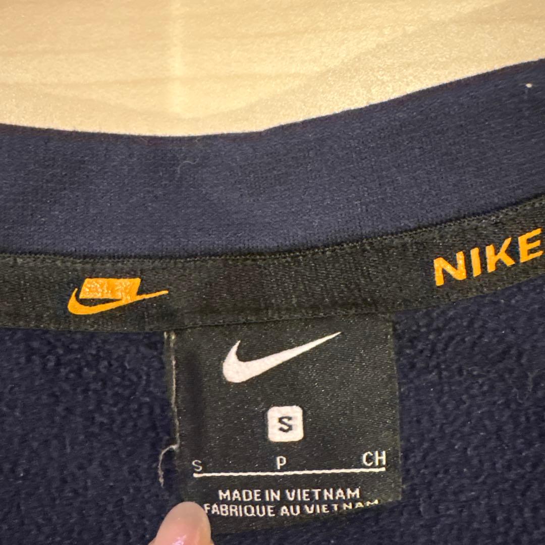 NIKE セットアップ　S