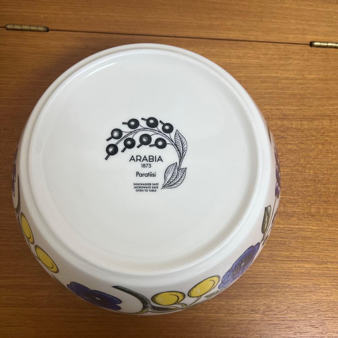 ARABIA Paratiisi ボウル 23cm ( 新品)