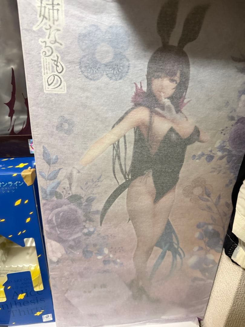 B-style 姉なるもの 千夜 生足バニーVer. 1/4 完成品フィギュア