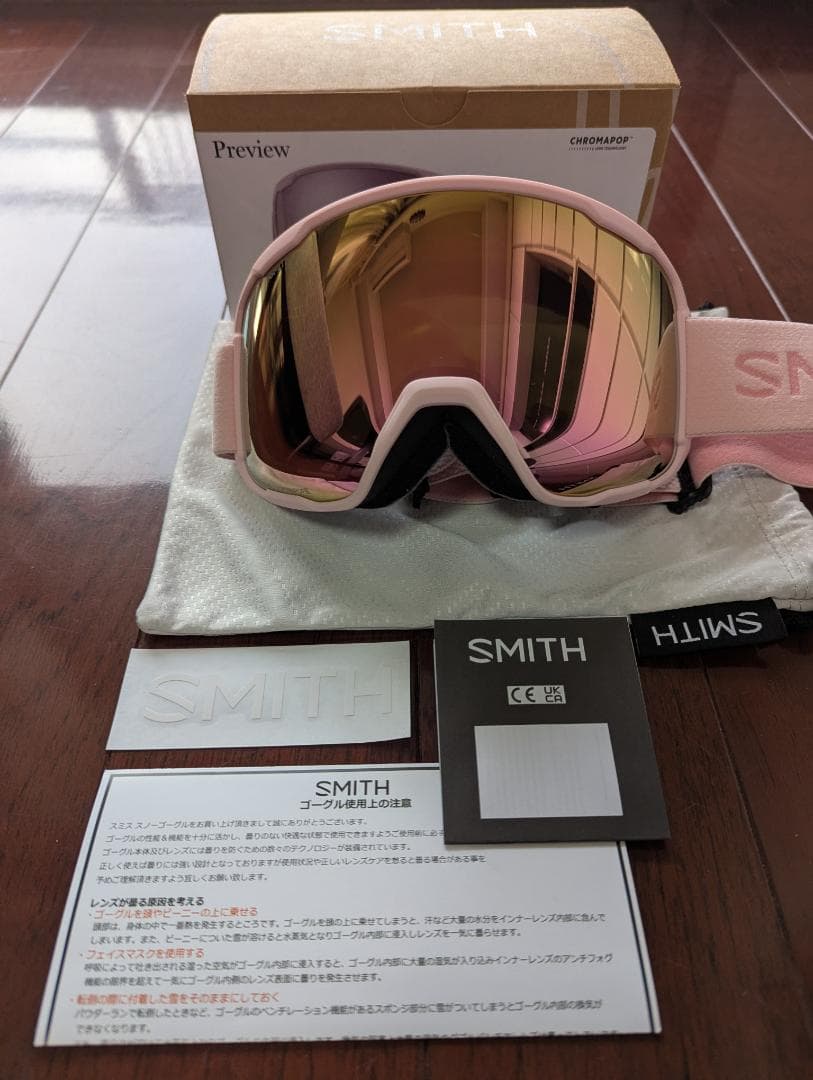 SMITH Preview(スミス プレビュー)Newモデル25/26ゴーグル