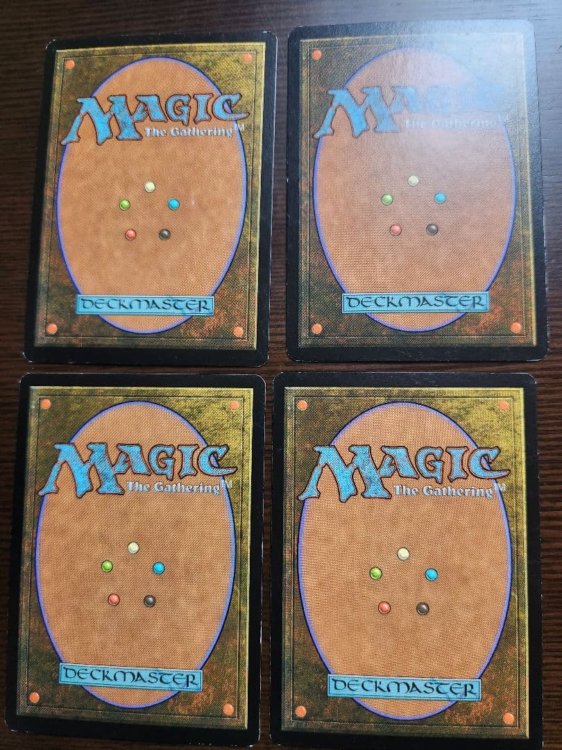 炎族の先触れ 4枚セット　mtg