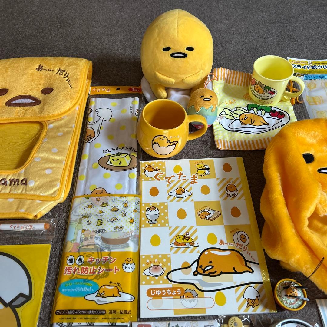サンリオ　ぐでたま　グッズ　まとめ売り　帽子　マグカップ　文具　ぬいぐるみ　など