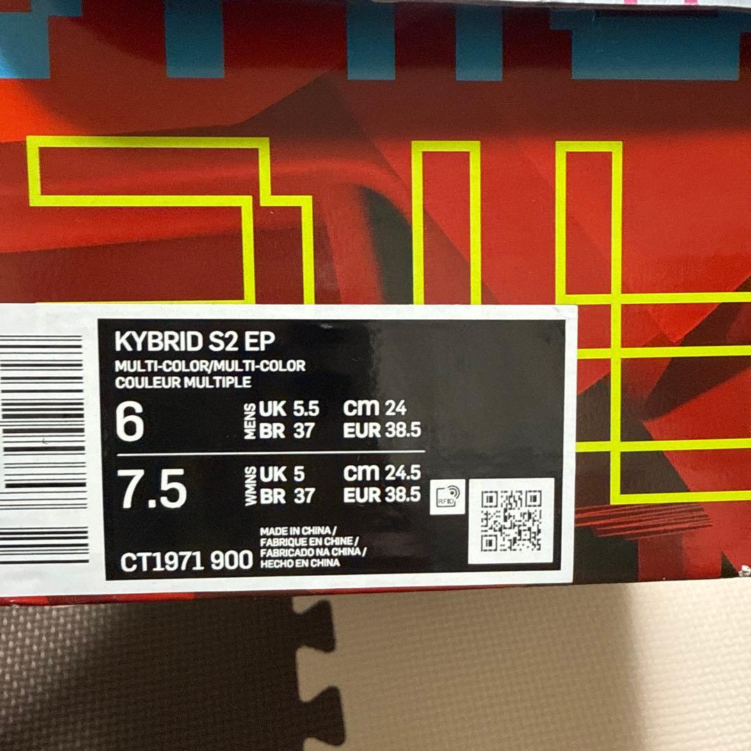 専用　Nike カイブリッド　バスケットボールシューズ マルチカラー