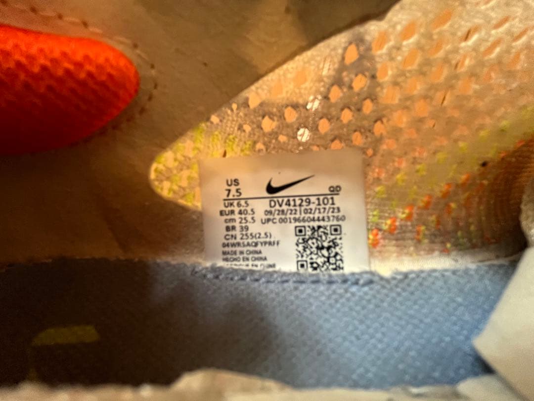 NIKE VAPORFLY NEXT % 3 ヴェイパーフライ3 25.5cm