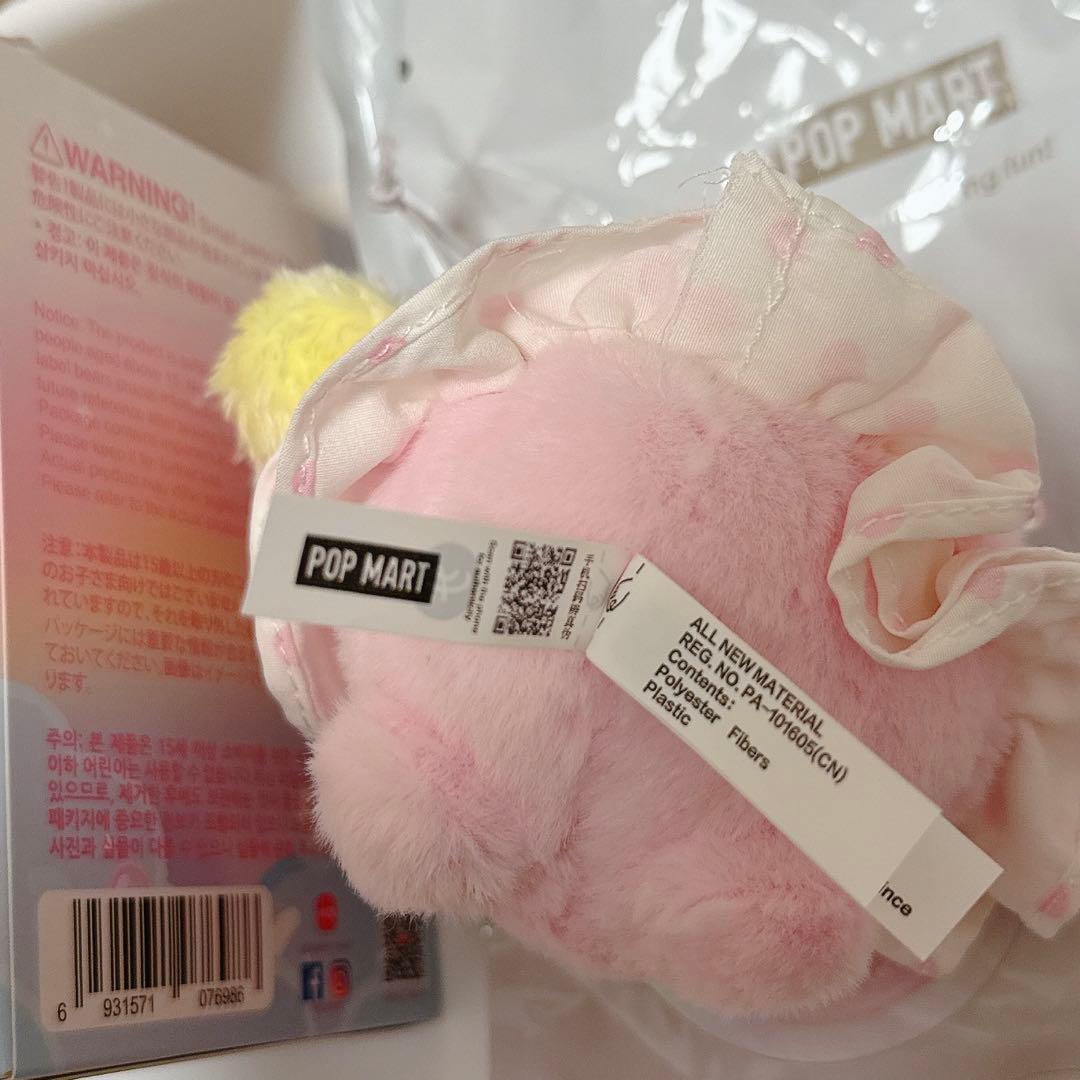 POP MART シークレット　PUCKY BEANIE BUBBLE UP